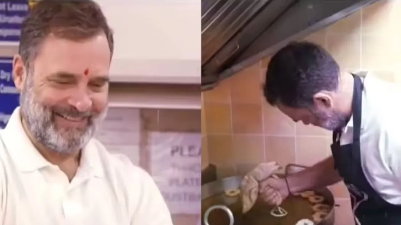 ਰਾਹੁਲ ਗਾਂਧੀ ਨੇ ਇਮਰਤੀ 'ਤੇ ਅਜ਼ਮਾਇਆ ਹੱਥ, ਦੀਵਾਲੀ 'ਤੇ ਵੀਡੀਓ ਸ਼ੇਅਰ ਕਰ ਕਹੀ ਇਹ ਗੱਲ