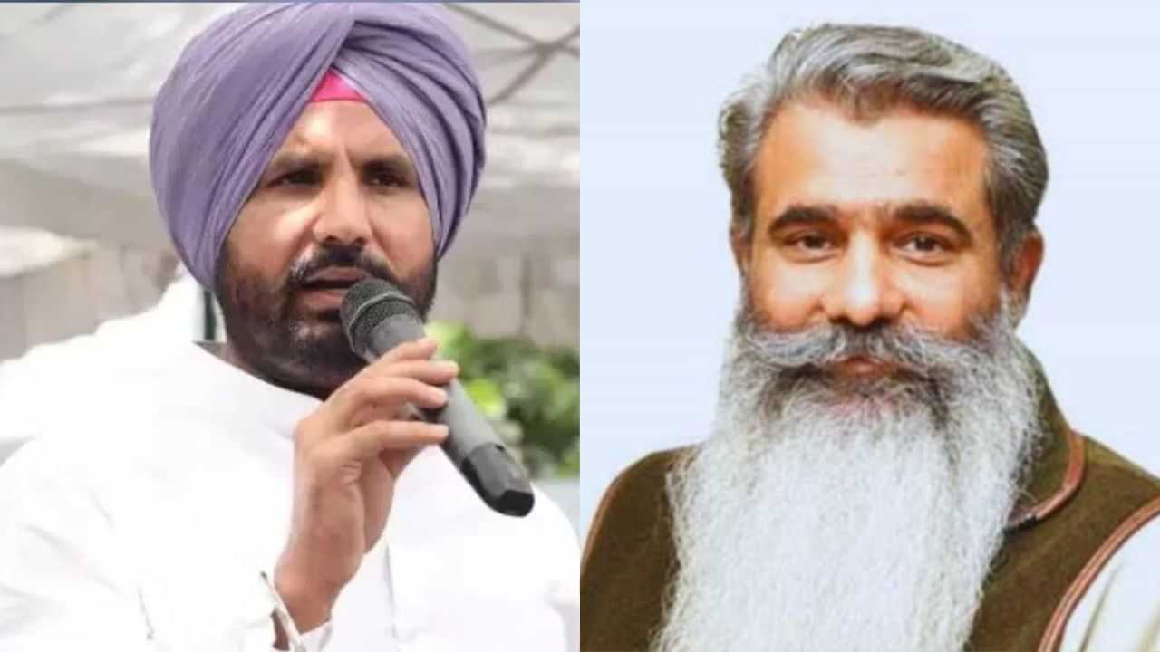 ਭਾਰਤ ਭੂਸ਼ਣ ਆਸ਼ੂ ਤੇ ਵੜਿੰਗ 5 ਮਹੀਨਿਆਂ ਬਾਅਦ ਇਕੱਠੇ ਦਿਖੇ, ਕਾਂਗਰਸ ਉਮਦੀਵਾਰ ਦੀ ਰੈਲੀ ਲਈ ਪਹੁੰਚੇ ਤਰਨਤਾਰਨ ਭਾਰਤ ਭੂਸ਼ਣ ਆਸ਼ੂ ਤੇ ਵੜਿੰਗ 5 ਮਹੀਨਿਆਂ ਬਾਅਦ ਇਕੱਠੇ ਦਿਖੇ, ਕਾਂਗਰਸ ਉਮਦੀਵਾਰ ਦੀ ਰੈਲੀ ਲਈ ਪਹੁੰਚੇ ਤਰਨਤਾਰਨ