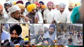 ਦੁੱਖ ਵੰਡਾਉਣ ਲਈ ਜਵੰਦਾ ਦੇ ਪਿੰਡ ਪਹੁੰਚੇ ਸੀਐਮ ਮਾਨ, ਅੰਤਿਮ ਵਿਦਾਈ ‘ਚ ਕਈ ਉੱਘੀਆਂ ਹਸਤੀਆਂ ਸ਼ਾਮਲ