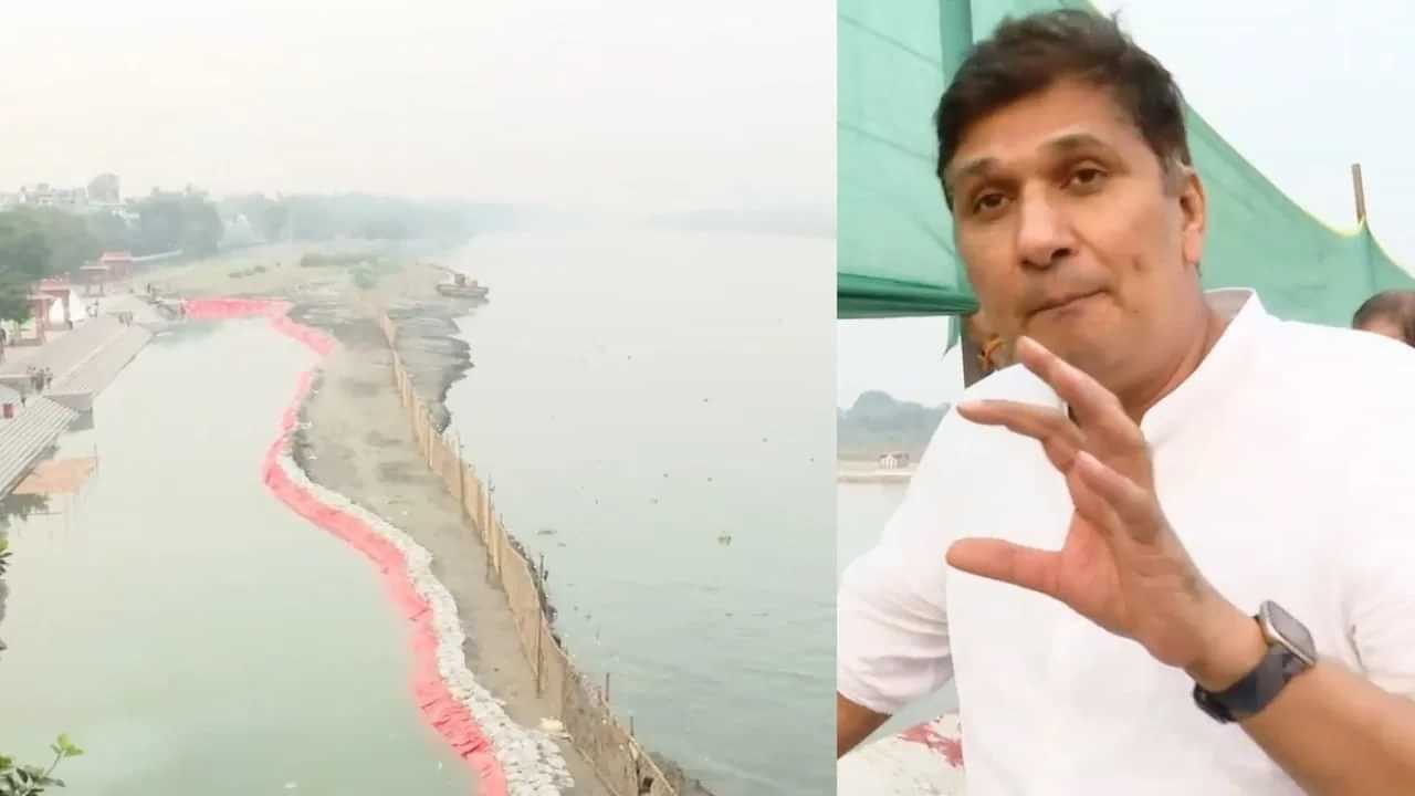 ਪੀਐਮ ਮੋਦੀ ਦੇ ਲਈ ਬਣਾਈ ਜਾ ਰਹੀ ਨਕਲੀ ਯਮੁਨਾ... ਆਪ ਦਾ ਵੱਡਾ ਦਾਅਵਾ- ਛੱਠ ਤੇ ਵਾਸੂਦੇਵ ਘਾਟ ਜਾਣਗੇ ਪ੍ਰਧਾਨ ਮੰਤਰੀ