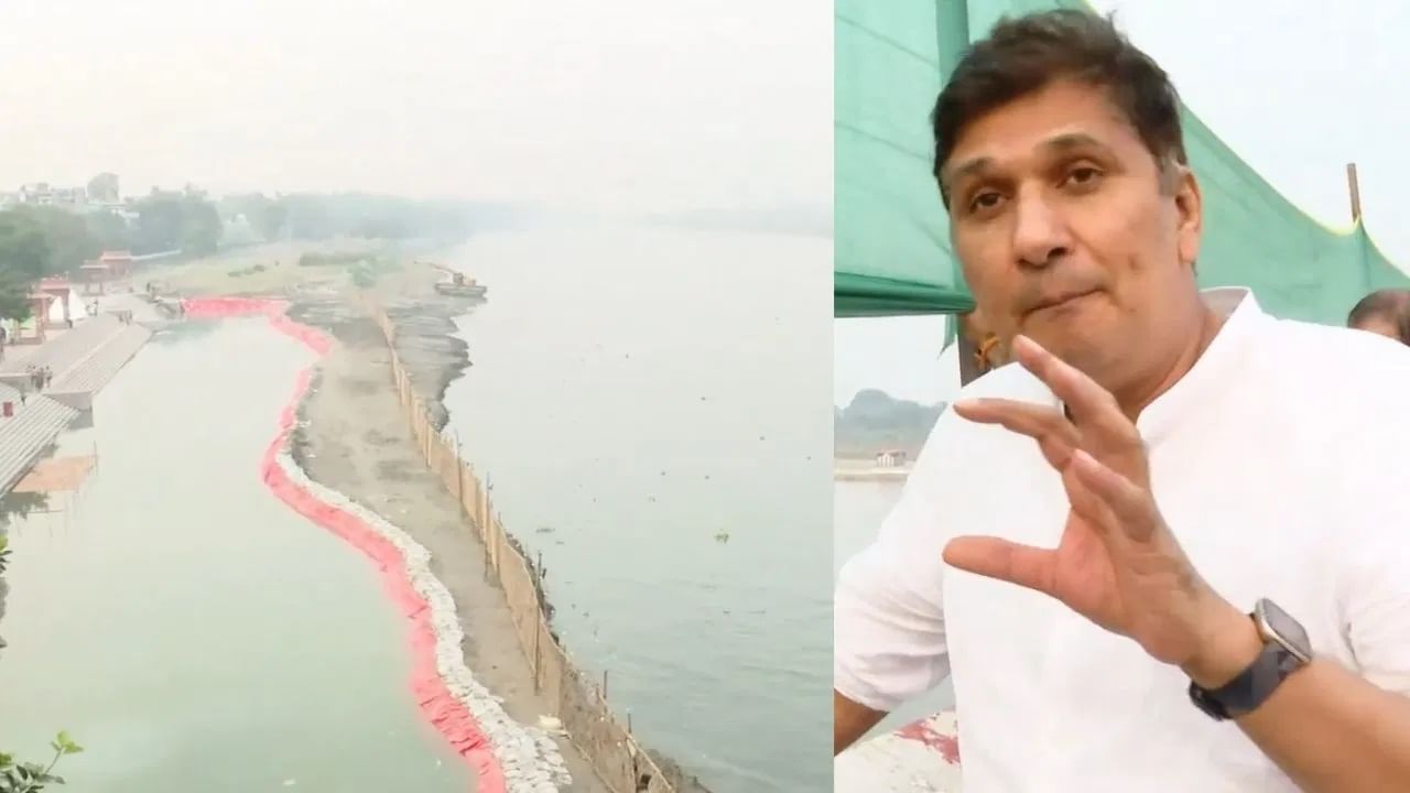 ਪੀਐਮ ਮੋਦੀ ਦੇ ਲਈ ਬਣਾਈ ਜਾ ਰਹੀ ਨਕਲੀ ਯਮੁਨਾ... 'ਆਪ' ਦਾ ਵੱਡਾ ਦਾਅਵਾ- ਛੱਠ 'ਤੇ ਵਾਸੂਦੇਵ ਘਾਟ ਜਾਣਗੇ ਪ੍ਰਧਾਨ ਮੰਤਰੀ