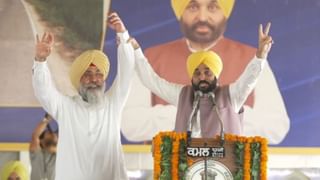 Tarn Taran By Election Result: ‘ਆਪ’ ਦੇ ਹਰਮੀਤ ਸੰਧੂ ਦੀ 12 ਹਜ਼ਾਰ ਤੋਂ ਵੱਧ ਵੋਟਾਂ ਨਾਲ ਜਿੱਤ