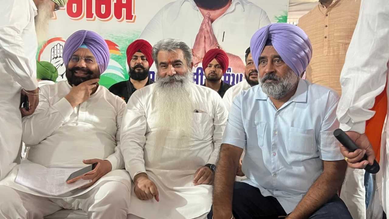 ਤਰਨਤਾਰਨ ਦੀ ਹਾਰ ਤੋਂ ਬਾਅਦ ਆਸ਼ੂ ਦੀ ਨਸੀਹਤ, ਵਰਕਰਾਂ ਨੂੰ ਨਾ ਠਹਿਰਾਓ ਦੋਸ਼ੀ, ਜ਼ਮੀਨੀ ਹਕੀਕਤ ਨੂੰ ਪਹਿਚਾਣੋ ਤਰਨਤਾਰਨ ਦੀ ਹਾਰ ਤੋਂ ਬਾਅਦ ਆਸ਼ੂ ਦੀ ਨਸੀਹਤ, ਵਰਕਰਾਂ ਨੂੰ ਨਾ ਠਹਿਰਾਓ ਦੋਸ਼ੀ, ਜ਼ਮੀਨੀ ਹਕੀਕਤ ਨੂੰ ਪਹਿਚਾਣੋ