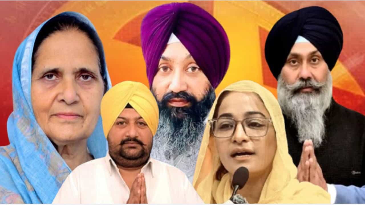 ਤਰਨਤਾਰਨ ਜ਼ਿਮਨੀ ਚੋਣ- ਚਾਹੇ ਵੋਟ ਫੀਸਦ AAP ਦੇ ਹੱਕ ਚ, ਫਿਰ ਵੀ ਬਦਲ ਸਕਦੀ ਹੈ ਗੇਮ ਤਰਨਤਾਰਨ ਜ਼ਿਮਨੀ ਚੋਣ- ਚਾਹੇ ਵੋਟ ਫੀਸਦ AAP ਦੇ ਹੱਕ ਚ, ਫਿਰ ਵੀ ਬਦਲ ਸਕਦੀ ਹੈ ਗੇਮ