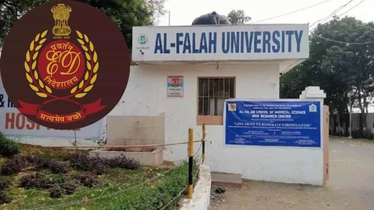 ਅਲ-ਫਲਾਹ ਯੂਨੀਵਰਸਿਟੀ ਤੇ ED ਦਾ ਐਕਸ਼ਨ, ਚੈਰੀਟੇਬਲ ਟਰੱਸਟ ਨਾਲ ਸਬੰਧਤ ਮਨੀ ਲਾਂਡਰਿੰਗ ਮਾਮਲੇ ਚ ਜਾਵੇਦ ਅਹਿਮਦ ਸਿੱਦੀਕੀ ਗ੍ਰਿਫ਼ਤਾਰ