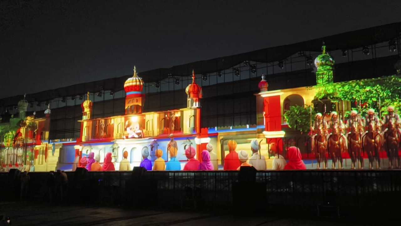 ਬਰਨਾਲਾ: ਸ੍ਰੀ ਗੁਰੂ ਤੇਗ ਬਹਾਦੁਰ ਜੀ ਨੂੰ ਸਮਰਪਿਤ ਹਿੰਦ ਦੀ ਚਾਦਰ ਲਾਈਟ ਐਂਡ ਸਾਊਂਡ ਸ਼ੋਅ, ਹਜ਼ਾਰਾਂ ਦੀ ਗਿਣਤੀ ਚ ਸੰਗਤ ਨੇ ਕੀਤੀ ਸ਼ਿਰਕਤ