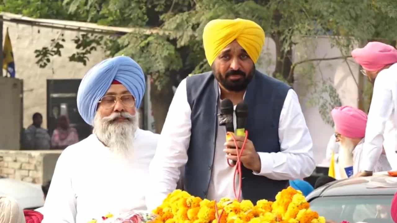 ਤਰਨਤਾਰਨ ਚੋਣ ਰੈਲੀ ਚ CM ਮਾਨ ਵੱਲੋਂ ਐਲਾਨ, ਅਗਲੇ ਬਜਟ ਤੋਂ ਪੰਜਾਬ ਦੀਆਂ ਮਹਿਲਾਵਾਂ ਨੂੰ ਮਿਲਣਗੇ ₹1000 ਤਰਨਤਾਰਨ ਚੋਣ ਰੈਲੀ ਚ CM ਮਾਨ ਵੱਲੋਂ ਐਲਾਨ, ਅਗਲੇ ਬਜਟ ਤੋਂ ਪੰਜਾਬ ਦੀਆਂ ਮਹਿਲਾਵਾਂ ਨੂੰ ਮਿਲਣਗੇ ₹1000