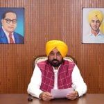 ਆਵਾਜਾਈ ਪ੍ਰਣਾਲੀ ਵਿੱਚ ਵੱਡਾ ਬਦਲਾਅ; ਜਾਣੋ ਸਿੱਖਿਆ, ਸਿਹਤ ਅਤੇ ਰੁਜ਼ਗਾਰ ਲਈ ਕਿੰਨਾ ਹੈ ਫਾਇਦੇਮੰਦ?