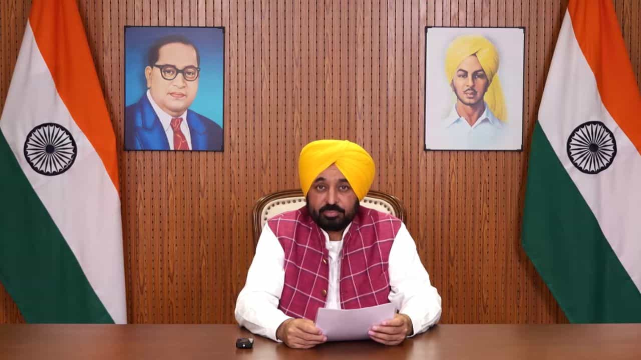 ਧੱਕੇਸ਼ਾਹੀ ਬਰਦਾਸ਼ਤ ਨਹੀਂ... PU ਸੈਨੇਟ ਭੰਗ ਮਾਮਲੇ ਚ ਮੁੱਖ ਮੰਤਰੀ ਦਾ ਬਿਆਨ, ਬੋਲੇ- ਹਾਈਕੋਰਟ ਪਹੁੰਚ ਕਰਾਂਗੇ ਧੱਕੇਸ਼ਾਹੀ ਬਰਦਾਸ਼ਤ ਨਹੀਂ... PU ਸੈਨੇਟ ਭੰਗ ਮਾਮਲੇ ਚ ਮੁੱਖ ਮੰਤਰੀ ਦਾ ਬਿਆਨ, ਬੋਲੇ- ਹਾਈਕੋਰਟ ਪਹੁੰਚ ਕਰਾਂਗੇ