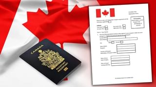 ਕੈਨੇਡਾ ਦਾ ਵਿਜ਼ਟਰ ਵੀਜ਼ਾ ਹੁਣ ਔਖਾ, ਪੰਜਾਬ ਵਿੱਚ ਮਾਪਿਆਂ ਦੀਆਂ ਵਧੀਆਂ ਚਿੰਤਾਵਾਂ