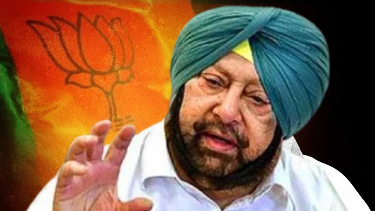 ਕੈਪਟਨ ਅਮਰਿੰਦਰ ਸਿੰਘ ਅਤੇ ਬੇਟੇ ਰਣਇੰਦਰ ਸਿੰਘ ਨੂੰ ਈਡੀ ਦਾ ਸਮਨ, ਕੀ ਹੈ ਮਾਮਲਾ?... ਜਾਣੋ...