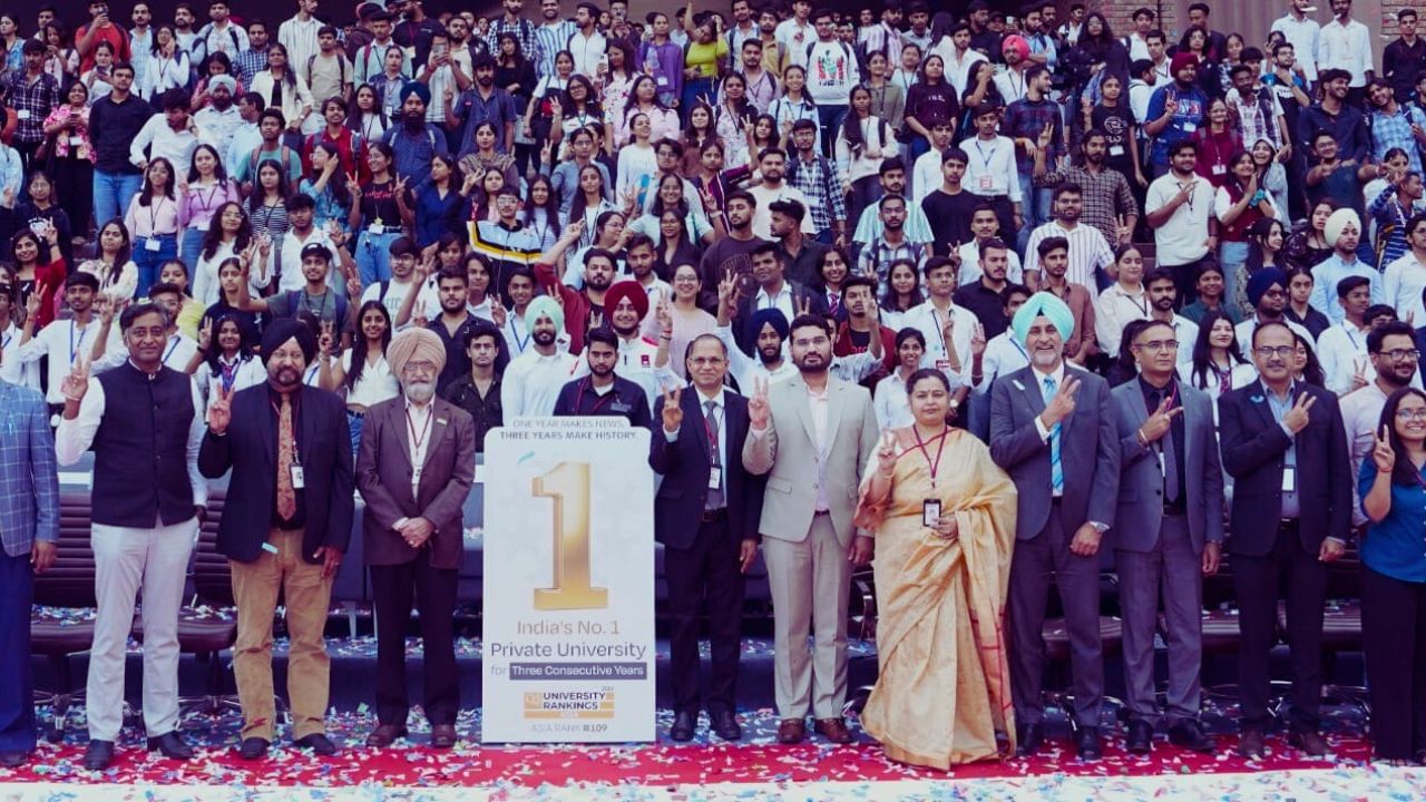 ਕਿਊ.ਐਸ ਏਸ਼ੀਆ ਯੂਨੀਵਰਸਿਟੀ ਰੈਂਕਿੰਗਜ਼ 2026 'ਚ CU ਦੀ ਹੈਟ੍ਰਿਕ, ਪਹਿਲਾ ਸਥਾਨ ਕੀਤਾ ਹਾਸਿਲ