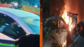 Delhi Red Fort Blast: ਦਿੱਲੀ ਧਮਾਕੇ ਦਾ ਇੱਕ ਹੋਰ CCTV ਵੀਡੀਓ ਆਇਆ ਸਾਹਮਣੇ