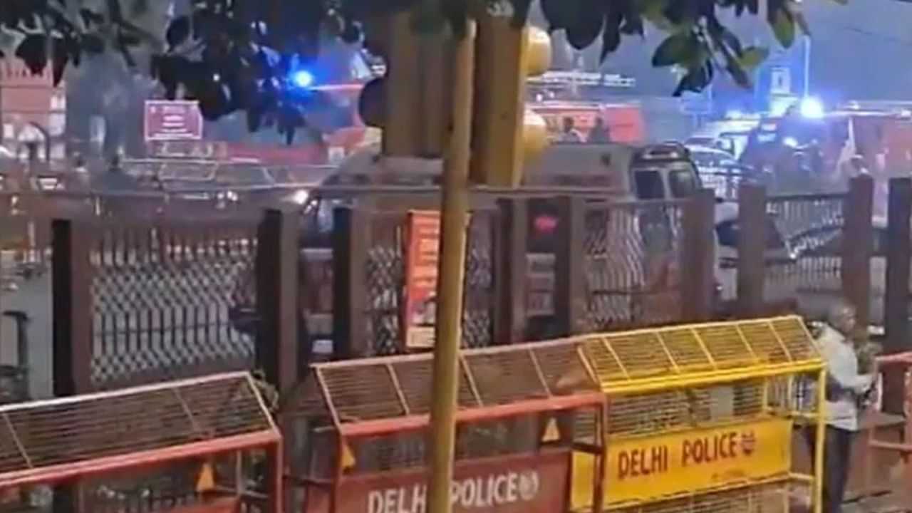 Delhi Blast: ਦਿੱਲੀ ਧਮਾਕੇ ਚ ਕਈ ਮੌਤਾਂ, ਜ਼ਖਮੀਆਂ ਦਾ ਇਲਾਜ ਕਿਵੇਂ ਕਰਦੇ ਹਨ ਡਾਕਟਰ? Delhi Blast: ਦਿੱਲੀ ਧਮਾਕੇ ਚ ਕਈ ਮੌਤਾਂ, ਜ਼ਖਮੀਆਂ ਦਾ ਇਲਾਜ ਕਿਵੇਂ ਕਰਦੇ ਹਨ ਡਾਕਟਰ?