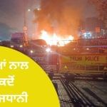 Delhi Blast: ਦਿੱਲੀ ਦੇ ਲਾਲ ਕਿਲ੍ਹੇ ਨੇੜੇ ਵੱਡਾ ਧਮਾਕਾ, 8 ਮੌਤਾਂ; ਜਾਣੋ ਕਦੋਂ-ਕਦੋਂ ਹਿੱਲੀ ਰਾਜਧਾਨੀ