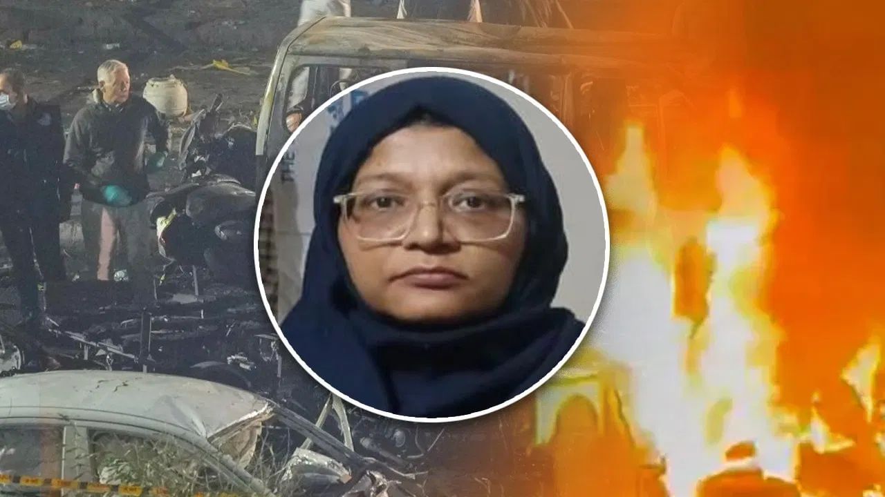 Delhi Blast: ਅਲ-ਫਲਾਹ ਦੇ ਡਾਕਟਰ ਕਿਵੇਂ ਬਣੇ ਜੈਸ਼ ਦੇ ਬਲਾਸਟ ਇੰਜੀਨੀਅਰ ? ਸਾਹਮਣੇ ਆਇਆ ਹਰ ਕਿਰਦਾਰ ਦਾ ਕਾਲਾ ਚਿੱਠਾ