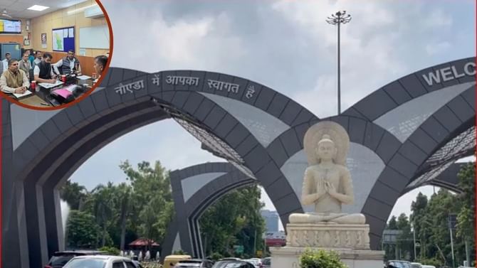 ਨੋਇਡਾ 'ਚ ਹੁਣ ਪੈਟਰੋਲ-ਡੀਜ਼ਲ ਵਾਹਨਾਂ ਰਾਹੀਂ ਨਹੀਂ ਹੋਵੇਗੀ ਸਾਮਾਨ ਦੀ Delivery