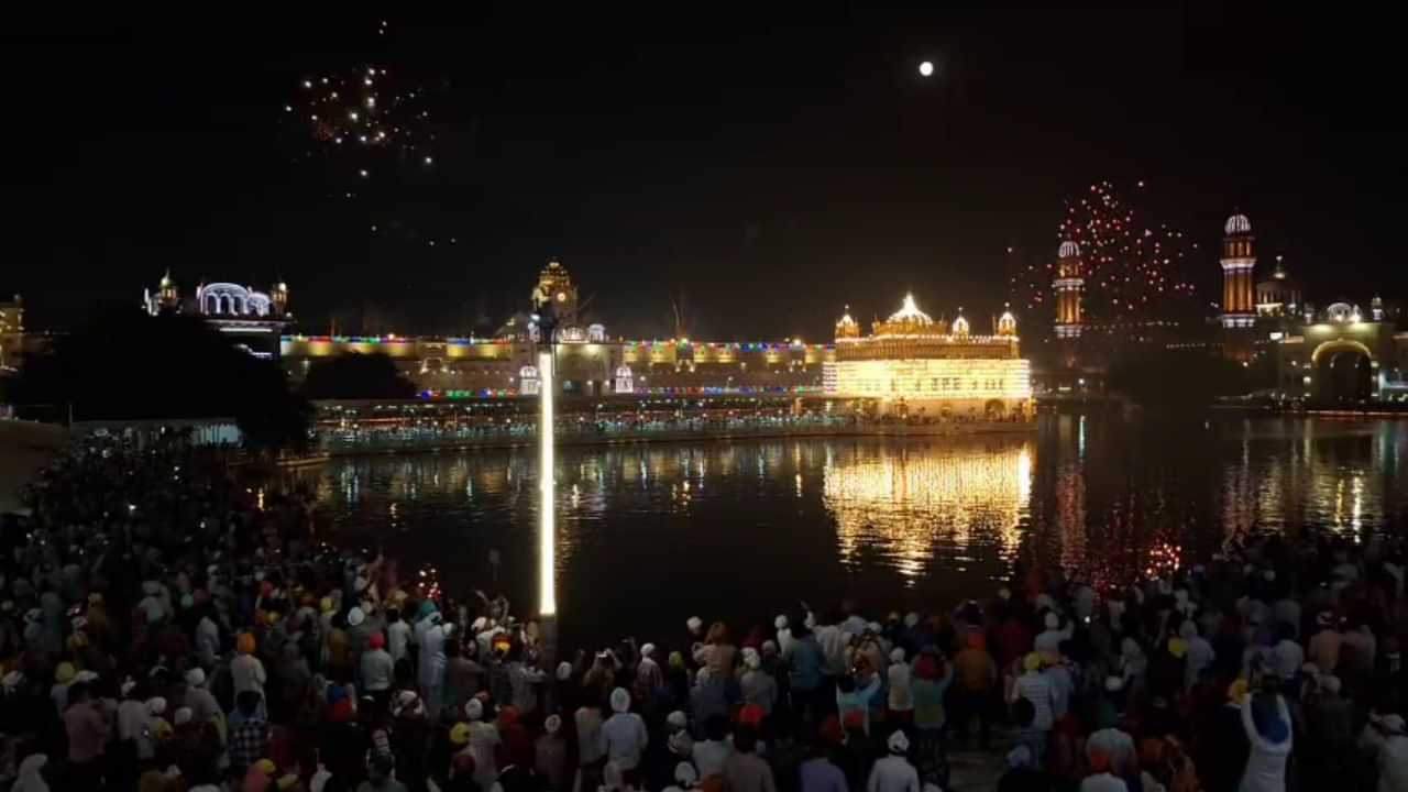 ਦਰਬਾਰ ਸਾਹਿਬ ਵਿਖੇ ਸ਼ਾਨਦਾਰ ਆਤਿਸ਼ਬਾਜ਼ੀ, 1 ਲੱਖ ਦੀਵੇ ਜਗਾਏ; ਪ੍ਰਕਾਸ਼ ਪੁਰਬ ਦੀਆਂ ਰੌਣਕਾਂ