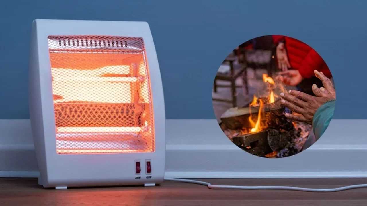 ਹੀਟਰ ਹੋਵੇ ਜਾਂ ਅੱਗ ਅੱਗੇ ਹੱਥ ਸੇਕਣਾ, ਭਾਰਤੀਆਂ ਦੀ ਇਸ ਆਦਤ ਦੇ ਨੁਕਸਾਨ ਵੀ ਜਾਣ ਲਓ