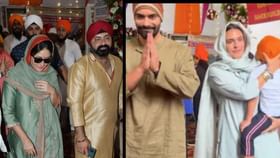 ਗੁਰੂ ਪੁਰਬ 'ਤੇ ਗੁਰੂਦੁਆਰੇ ਪਹੁੰਚੀਆਂ ਐਕਟ੍ਰੈਸੇਸ, ਸਰਬਤ ਦੇ ਭਲੇ ਦੀ ਕੀਤੀ ਅਰਦਾਸ