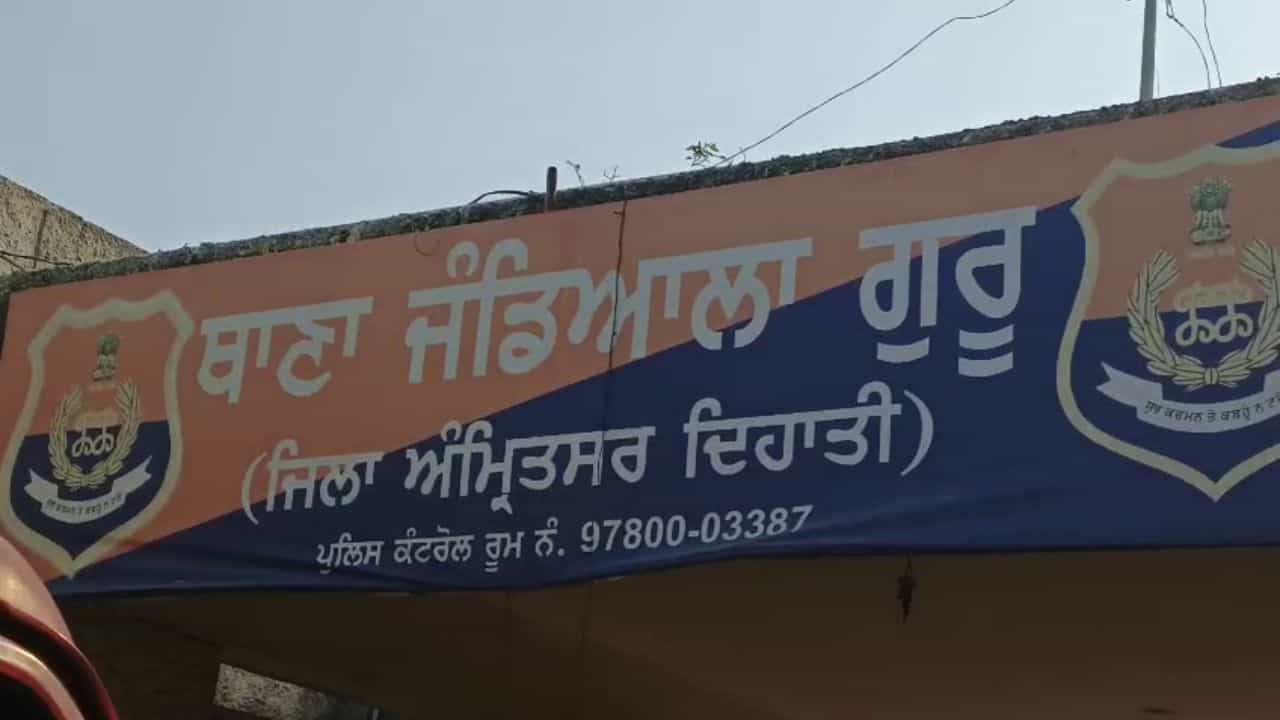 ਜੰਡਿਆਲਾ ਪੁਲਿਸ ਨੂੰ ਮਿਲੀ ਵੱਡੀ ਕਾਮਯਾਬੀ, ਨਜ਼ਾਇਜ ਸ਼ਰਾਬ ਦੀਆਂ 740 ਪੇਟੀਆਂ ਬਰਾਮਦ