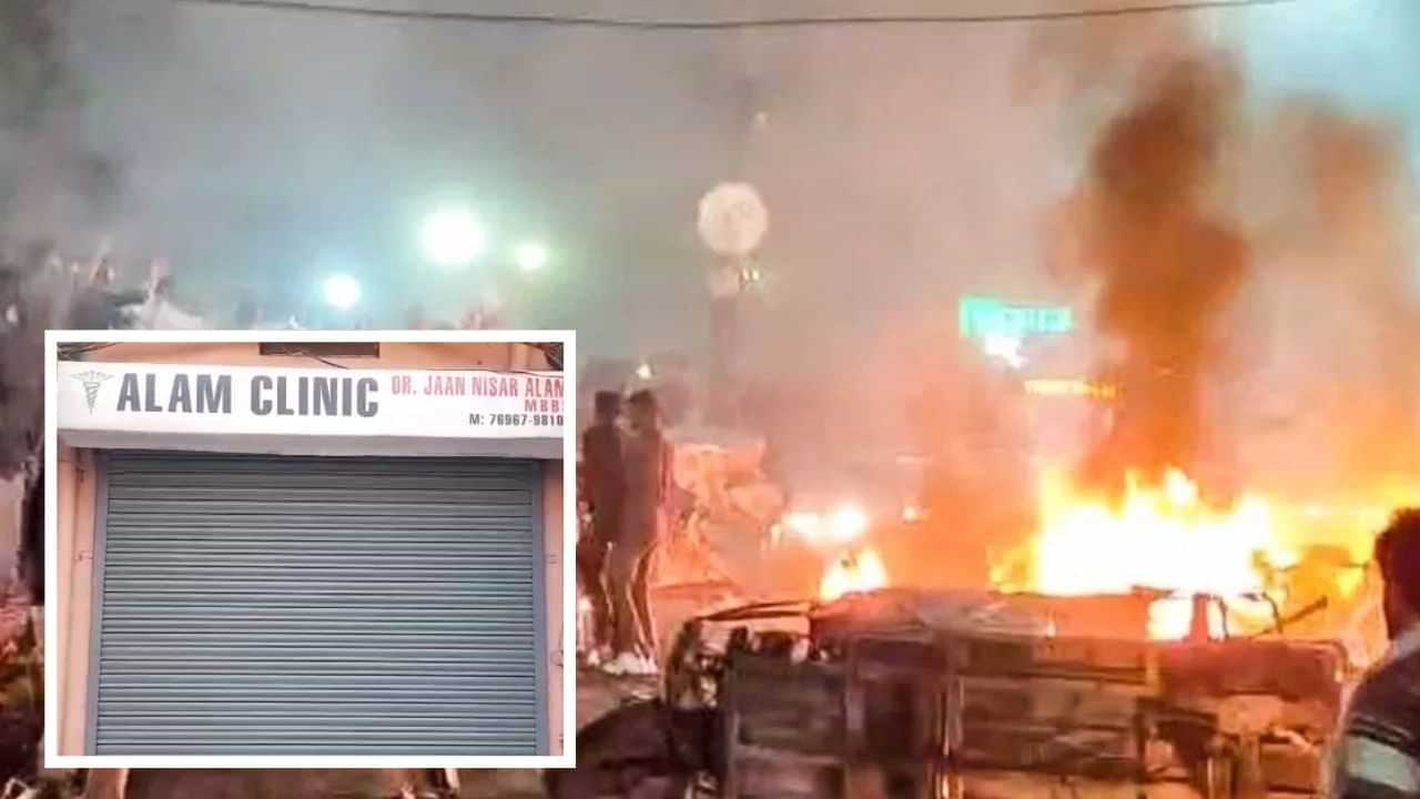 ਦਿੱਲੀ ਧਮਾਕੇ ਮਾਮਲੇ ਚ ਲੁਧਿਆਣਾ ਦੇ ਡਾਕਟਰ ਤੋਂ ਪੁੱਛਗਿੱਛ, NIA ਨੇ ਮੋਬਾਈਲ ਤੇ ਲੈਪਟਾਪ ਕੀਤਾ ਜ਼ਬਤ