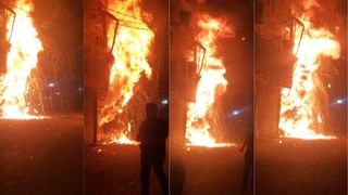 ਲੁਧਿਆਣਾ ਵਿੱਚ 3 ਮੰਜ਼ਿਲਾ ਇਮਾਰਤ ਵਿੱਚ ਲੱਗੀ ਅੱਗ, ਅੱਗ ਬੁਝਾਓ ਦਸਤੇ ਦੀਆਂ 6 ਗੱਡੀਆਂ ਪਹੁੰਚੀਆਂ