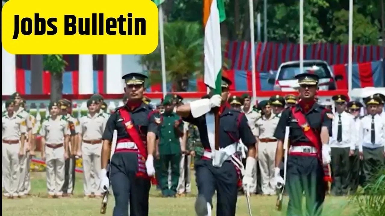 NABARD 'ਚ ਨੌਕਰੀ ਦਾ ਮੌਕਾ, ਹਰਿਆਣਾ ਰੋਡਵੇਜ਼ ਵਿੱਚ ਅਪ੍ਰੈਂਟਿਸ, ਭਾਰਤੀ ਫੌਜ ਇੰਜੀਨੀਅਰ ਗ੍ਰੈਜੂਏਟ ਭਰਤੀ ਲਈ ਅਰਜ਼ੀ ਦੇਣ ਦਾ ਅੱਜ ਆਖਰੀ ਦਿਨ