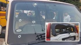 ਬੰਗਾ 'ਚ ਗੈਂਗਵਾਰ! 40 ਰਾਊਂਡ ਫਾਇਰਿੰਗ, 5 ਨੌਜਵਾਨ ਜ਼ਖ਼ਮੀ; ਲੁਧਿਆਣਾ ਕੀਤਾ ਰੈਫਰ