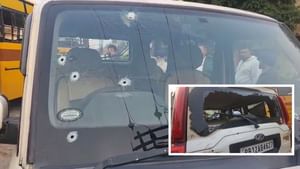 ਬੰਗਾ 'ਚ ਗੈਂਗਵਾਰ! 40 ਰਾਊਂਡ ਫਾਇਰਿੰਗ, 5 ਨੌਜਵਾਨ ਜ਼ਖ਼ਮੀ; ਲੁਧਿਆਣਾ ਕੀਤਾ ਰੈਫਰ