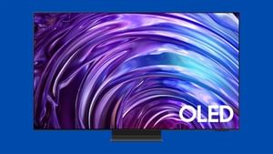 OLED, QLED ਜਾਂ Mini-LED? ਟੀਵੀ ਖਰੀਦਣ ਤੋਂ ਪਹਿਲਾਂ ਜਾਣ ਲਓ ਫ਼ਰਕ OLED, QLED ਜਾਂ Mini-LED? ਟੀਵੀ ਖਰੀਦਣ ਤੋਂ ਪਹਿਲਾਂ ਜਾਣ ਲਓ ਫ਼ਰਕ
