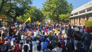 ਪੰਜਾਬ ਯੂਨੀਵਰਸਿਟੀ ਵਿੱਚ ਵੜੇ ਕਿਸਾਨ, ਸੈਨੇਟ ਦੇ ਮੁੱਦੇ ਤੇ ਵੱਡਾ ਪ੍ਰਦਰਸ਼ਨ ਜਾਰੀ ਪੰਜਾਬ ਯੂਨੀਵਰਸਿਟੀ ਵਿੱਚ ਵੜੇ ਕਿਸਾਨ, ਸੈਨੇਟ ਦੇ ਮੁੱਦੇ ਤੇ ਵੱਡਾ ਪ੍ਰਦਰਸ਼ਨ ਜਾਰੀ