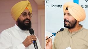 ਵੜਿੰਗ ਨੇ ਪੱਖ ਰੱਖਣ ਲਈ SC ਕਮਿਸ਼ਨ ਤੋਂ ਮੰਗਿਆ ਜਵਾਬ, ਬਾਜਵਾ ਨੂੰ ਵੀ ਕੀਤਾ ਹੈ ਤਲਬ ਵੜਿੰਗ ਨੇ ਪੱਖ ਰੱਖਣ ਲਈ SC ਕਮਿਸ਼ਨ ਤੋਂ ਮੰਗਿਆ ਜਵਾਬ, ਬਾਜਵਾ ਨੂੰ ਵੀ ਕੀਤਾ ਹੈ ਤਲਬ