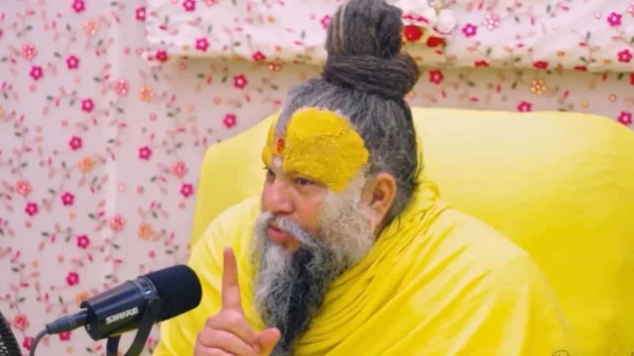 ਸਾਰੀਆਂ ਬੁਰੀਆਂ ਆਦਤਾਂ ਛੱਡਣ ਦੇ ਬਾਵਜੂਦ ਵੀ ਨਹੀਂ ਛੁਟ ਰਹੀ ਕਾਮਵਾਸਨਾ? ਪ੍ਰੇਮਾਨੰਦ ਮਹਾਰਾਜ ਨੇ ਸ਼ਰਧਾਲੂ ਨੂੰ ਦਿੱਤਾ ਜਵਾਬ ਸਾਰੀਆਂ ਬੁਰੀਆਂ ਆਦਤਾਂ ਛੱਡਣ ਦੇ ਬਾਵਜੂਦ ਵੀ ਨਹੀਂ ਛੁਟ ਰਹੀ ਕਾਮਵਾਸਨਾ? ਪ੍ਰੇਮਾਨੰਦ ਮਹਾਰਾਜ ਨੇ ਸ਼ਰਧਾਲੂ ਨੂੰ ਦਿੱਤਾ ਜਵਾਬ