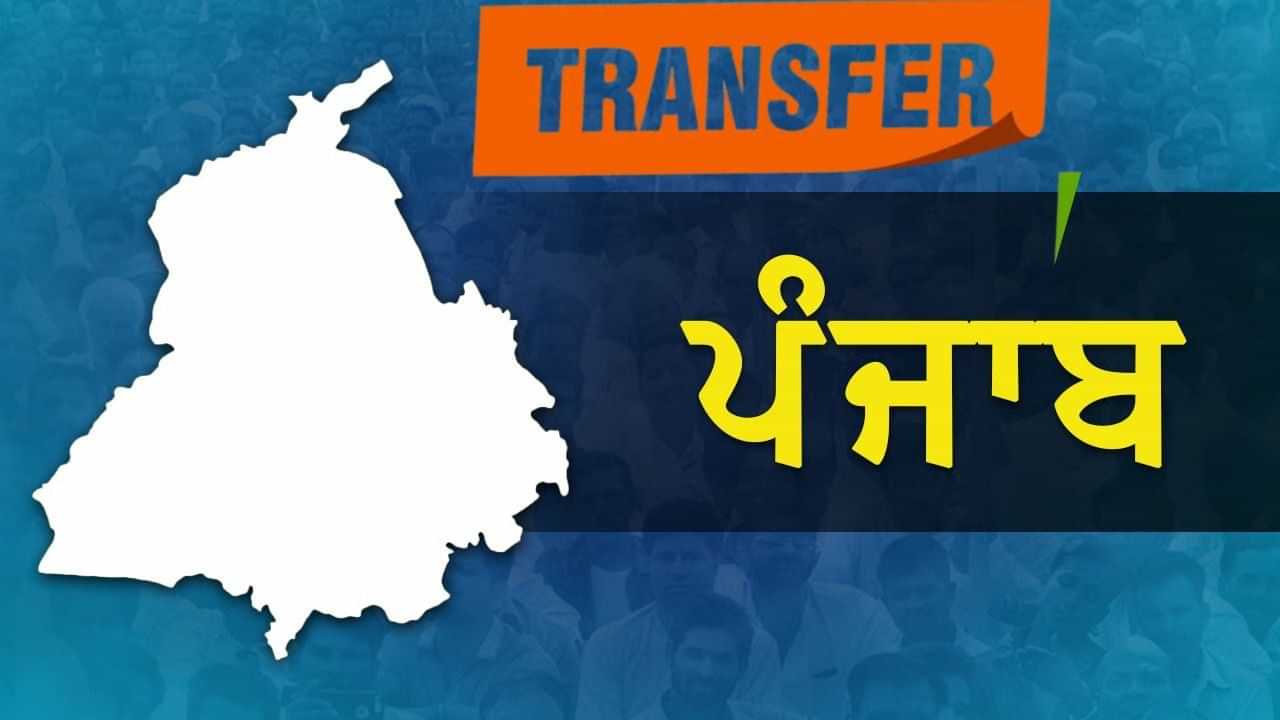 ਜਲੰਧਰ ਦੇ 8 ਥਾਣਿਆਂ ਦੇ ਅਧਿਕਾਰੀਆਂ ਦਾ ਤਬਾਦਲਾ, ਕਮਿਸ਼ਨਰ ਧਨਪ੍ਰੀਤ ਕੌਰ ਨੇ 5 SI-3 ਇੰਸਪੈਕਟਰ ਬਦਲੇ ਜਲੰਧਰ ਦੇ 8 ਥਾਣਿਆਂ ਦੇ ਅਧਿਕਾਰੀਆਂ ਦਾ ਤਬਾਦਲਾ, ਕਮਿਸ਼ਨਰ ਧਨਪ੍ਰੀਤ ਕੌਰ ਨੇ 5 SI-3 ਇੰਸਪੈਕਟਰ ਬਦਲੇ