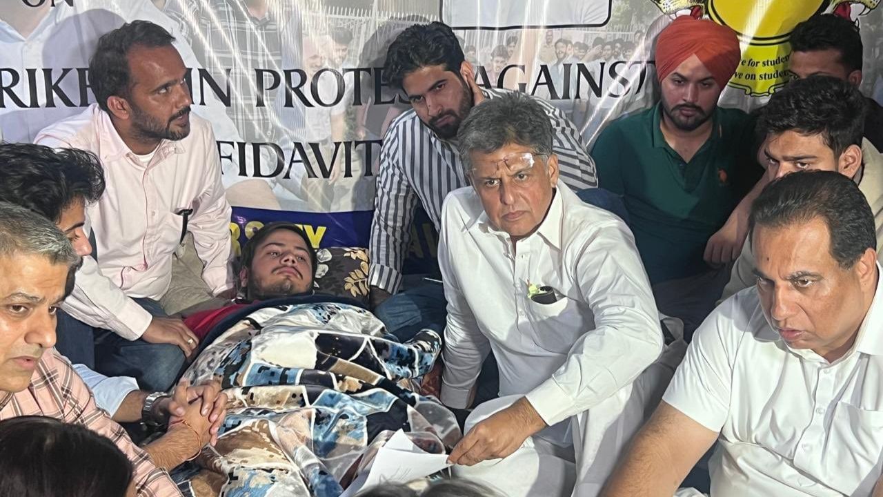 ਪੰਜਾਬ ਯੂਨੀਵਰਸਿਟੀ 'ਚ ਵਿਦਿਆਰਥੀਆਂ ਦਾ ਧਰਨਾ ਖਤਮ, ਪ੍ਰਸ਼ਾਸਨ ਨੇ ਵਾਪਸ ਲਿਆ ਐਫ਼ੀਡੇਵਿਟ