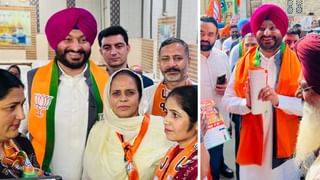 ਤਰਨਤਾਰਨ ਪੁੱਜੇ ਕੇਂਦਰੀ ਮੰਤਰੀ ਰਵਨੀਤ ਸਿੰਘ ਬਿੱਟੂ, BJP ਦੀ ਵੱਡੀ ਜਿੱਤ ਦਾ ਕੀਤਾ ਦਾਅਵਾ