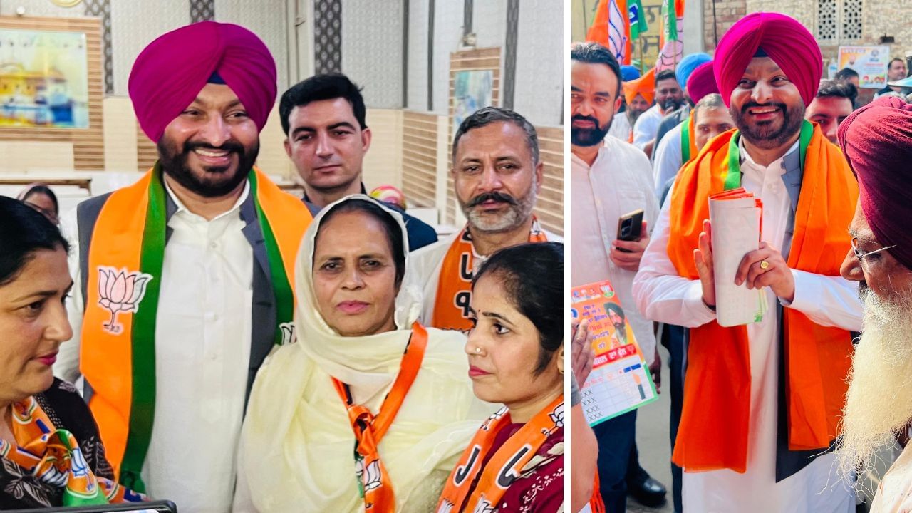 ਤਰਨਤਾਰਨ ਪੁੱਜੇ ਕੇਂਦਰੀ ਮੰਤਰੀ ਰਵਨੀਤ ਸਿੰਘ ਬਿੱਟੂ, BJP ਦੀ ਵੱਡੀ ਜਿੱਤ ਦਾ ਕੀਤਾ ਦਾਅਵਾ