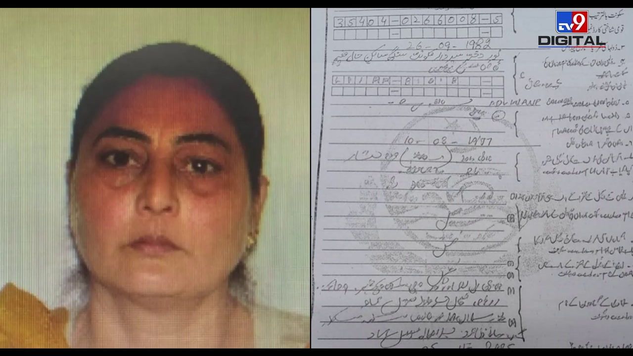 ਪਾਕਿਸਤਾਨ 'ਚ ਸਰਬਜੀਤ ਕੌਰ ਨਾਲ ਕੀ ਹੋਇਆ? ਧਰਮ ਪਰਿਵਰਤਨ ਤੇ ਨਿਕਾਹ ਦੇ ਦਾਅਵਿਆਂ ਬਾਰੇ ਜਾਣੋ