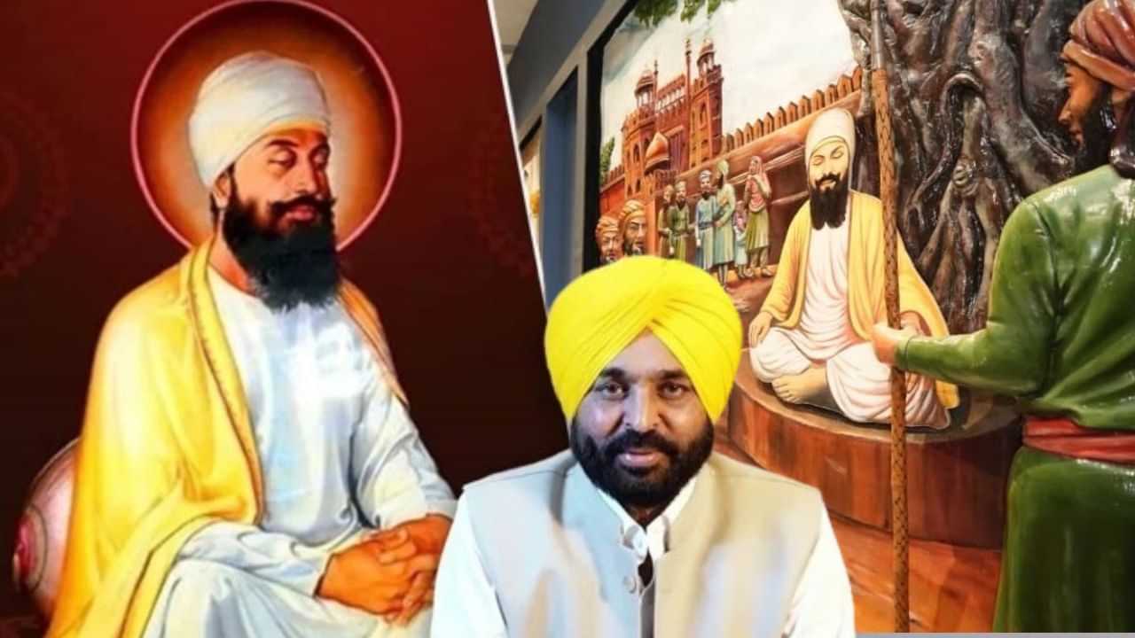 ਪੰਜਾਬ ਚ ਤਿੰਨ ਦਿਨ ਰਹੇਗਾ ਡ੍ਰਾਈ ਡੇਅ: ਸ਼ਰਾਬ-ਮੀਟ ਦੀਆਂ ਦੁਕਾਨਾਂ ਰਹਿਣਗੀਆਂ ਬੰਦ, ਹੋਟਲ ਤੇ ਕਲੱਬ ਤੇ ਵੀ ਪਾਬੰਦੀ ਪੰਜਾਬ ਚ ਤਿੰਨ ਦਿਨ ਰਹੇਗਾ ਡ੍ਰਾਈ ਡੇਅ: ਸ਼ਰਾਬ-ਮੀਟ ਦੀਆਂ ਦੁਕਾਨਾਂ ਰਹਿਣਗੀਆਂ ਬੰਦ, ਹੋਟਲ ਤੇ ਕਲੱਬ ਤੇ ਵੀ ਪਾਬੰਦੀ