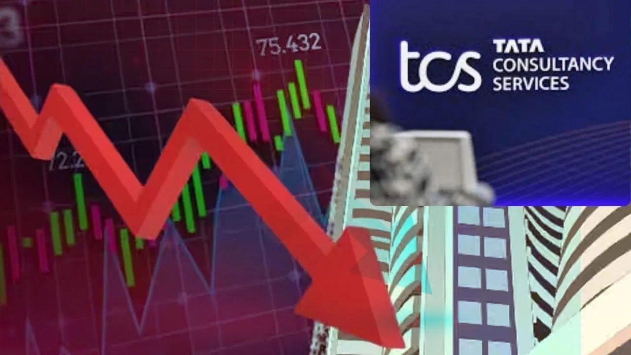 TCS ਅਤੇ ਭਾਰਤੀ ਏਅਰਟੈੱਲ ਨੂੰ ਲੱਗਾ ਝਟਕਾ, ਇੱਕ ਹਫ਼ਤੇ ਵਿੱਚ ਇੰਨਾ ਘਟਿਆ ਮਾਰਕੀਟ ਕੈਪ