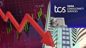 TCS ਅਤੇ ਭਾਰਤੀ ਏਅਰਟੈੱਲ ਨੂੰ ਲੱਗਾ ਝਟਕਾ, ਇੱਕ ਹਫ਼ਤੇ ਵਿੱਚ ਇੰਨਾ ਘਟਿਆ ਮਾਰਕੀਟ ਕੈਪ...