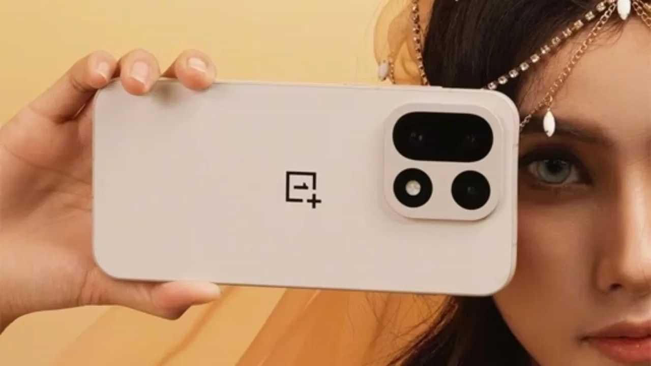 ਨਵੰਬਰ ਵਿਚ ਹੋਵੇਗਾ ਧਮਾਕਾ! ਆ ਰਹੇ ਹਨ ਇੱਕ ਤੋਂ ਵੱਧ ਕੇ ਇੱਕ ਸਮਾਰਟ ਫੋਨ, ਕੀਮਤ ਕਰ ਦੇਵੇਗੀ ਹੈਰਾਨ ਨਵੰਬਰ ਵਿਚ ਹੋਵੇਗਾ ਧਮਾਕਾ! ਆ ਰਹੇ ਹਨ ਇੱਕ ਤੋਂ ਵੱਧ ਕੇ ਇੱਕ ਸਮਾਰਟ ਫੋਨ, ਕੀਮਤ ਕਰ ਦੇਵੇਗੀ ਹੈਰਾਨ