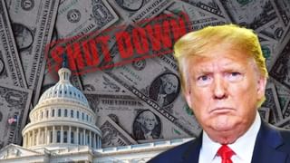 ਅਮਰੀਕਾ ਦਾ ਸਭ ਤੋਂ ਲੰਬਾ ਸ਼ਟਡਾਊਨ ਹੋਵੇਗਾ ਖਤਮ? ਸੈਨੇਟ ਨੇ ਪਾਸ ਕੀਤਾ ਅਹਿਮ ਫੰਡਿੰਗ ਬਿੱਲ