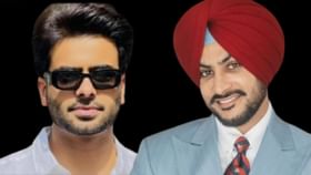 ਰਾਜਵੀਰ ਜਵੰਦਾ ਦੀ ਫਿਲਮ ਦਾ ਟ੍ਰੇਲਰ ਵੇਖ ਭਾਵੁਕ ਹੋਏ ਮਨਕੀਰਤ ਔਲਖ, ਜਾਣੋ ਕੀ ਕਿਹਾ?