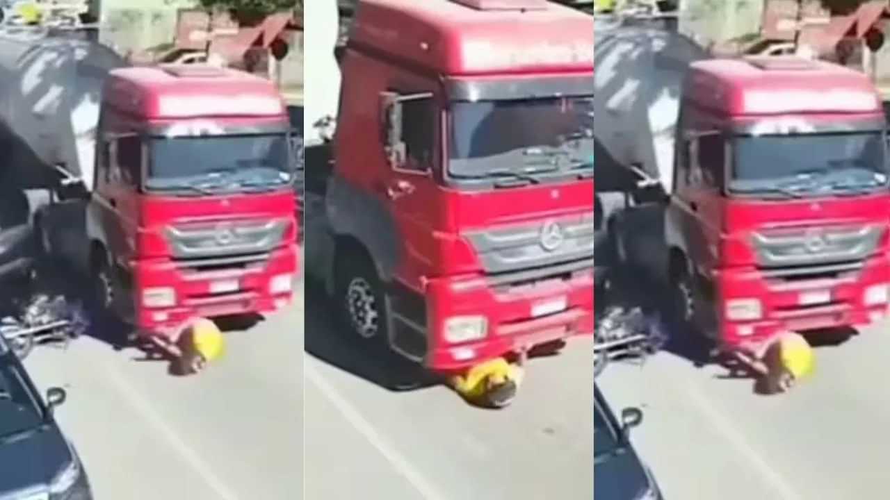 Shocking Video: ਮੌਤ ਦੇ ਮੁੰਹ ਚ ਸਮਾ ਹੀ ਗਿਆ ਸੀ ਬੰਦਾ, ਕਿਸਮਤ ਨੇ ਟਰੱਕ ਹੇਠਾਂ ਆਉਣ ਤੋਂ ਬਾਅਦ ਵੀ ਬਖ਼ਸ਼ ਦਿੱਤੀ ਜਾਨ Shocking Video: ਮੌਤ ਦੇ ਮੁੰਹ ਚ ਸਮਾ ਹੀ ਗਿਆ ਸੀ ਬੰਦਾ, ਕਿਸਮਤ ਨੇ ਟਰੱਕ ਹੇਠਾਂ ਆਉਣ ਤੋਂ ਬਾਅਦ ਵੀ ਬਖ਼ਸ਼ ਦਿੱਤੀ ਜਾਨ