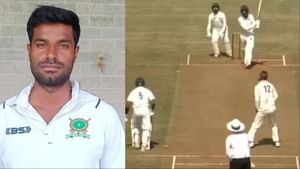 ਕਿਸਦੇ ਕਹਿਣ 'ਤੇ ਮਾਰੇ ਆਕਾਸ਼ ਕੁਮਾਰ ਨੇ ਲਗਾਤਾਰ ਅੱਠ ਛੱਕੇ, ਬਣਾਇਆ ਵਿਸ਼ਵ ਰਿਕਾਰਡ ਕਿਸਦੇ ਕਹਿਣ 'ਤੇ ਮਾਰੇ ਆਕਾਸ਼ ਕੁਮਾਰ ਨੇ ਲਗਾਤਾਰ ਅੱਠ ਛੱਕੇ, ਬਣਾਇਆ ਵਿਸ਼ਵ ਰਿਕਾਰਡ