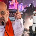 ਨਹੀਂ ਬਖਸੇ ਜਾਣਗੇ ਦੋਸ਼ੀ, ਅਜਿਹੀ ਸਜ਼ਾ ਮਿਲੇਗੀ ਜੋ ਮਿਸਾਲ ਹੋਵੇਗੀ, ਦਿੱਲੀ ਧਮਾਕੇ ‘ਤੇ ਅਮਿਤ ਸ਼ਾਹ ਦਾ ਵੱਡਾ ਬਿਆਨ