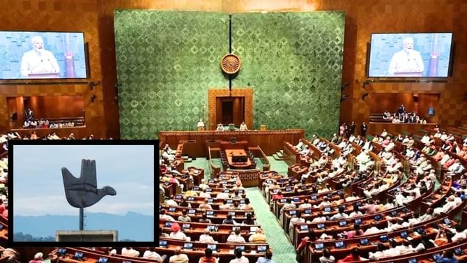 ਕੀ ਹੈ Article 240, ਚੰਡੀਗੜ੍ਹ 'ਤੇ ਕੀ ਹੋਵੇਗਾ ਇਸ ਦਾ ਅਸਰ? ਮੱਚਿਆ ਸਿਆਸੀ ਘਮਸਾਨ