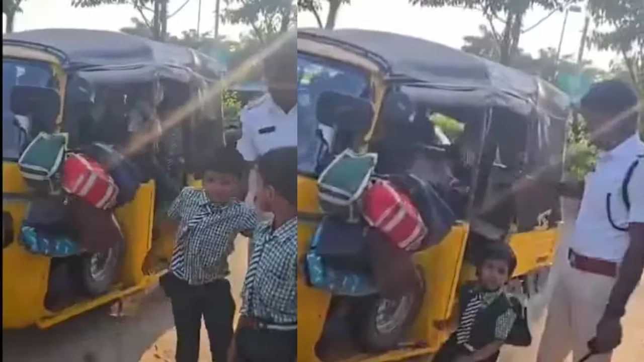 Shocking Video: ਇੱਕ ਆਟੋ ਵਿੱਚ 22 ਬੱਚਿਆਂ ਨੂੰ ਲੈ ਕੇ ਜਾ ਰਿਹਾ ਸੀ ਡਰਾਈਵਰ, ਦਿਖਿਆ ਭੇਡ-ਬੱਕਰੀ ਵਰਗਾ ਨਜਾਰਾ, ਹੈਰਾਨ ਪੁਲਿਸ Shocking Video: ਇੱਕ ਆਟੋ ਵਿੱਚ 22 ਬੱਚਿਆਂ ਨੂੰ ਲੈ ਕੇ ਜਾ ਰਿਹਾ ਸੀ ਡਰਾਈਵਰ, ਦਿਖਿਆ ਭੇਡ-ਬੱਕਰੀ ਵਰਗਾ ਨਜਾਰਾ, ਹੈਰਾਨ ਪੁਲਿਸ